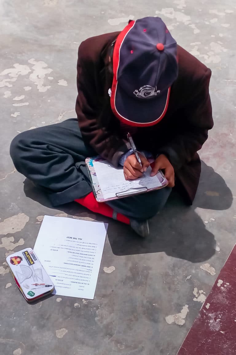 LHMS / Exam Time