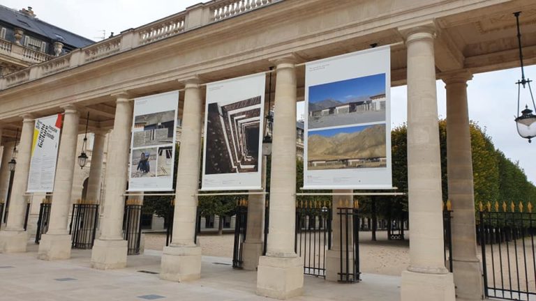 Expo Grand Prix AFEX 2020 au Palais Royal